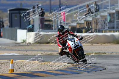 media/Mar-08-2025-TrackXperience (Sat) [[277b597a28]]/2-Level 3/Session 2 (Turn 2)/